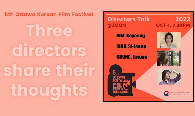 3 female directors share thoughts at Korean film festival in Canada