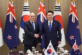 Korea-New Zealand summit (September 2024)