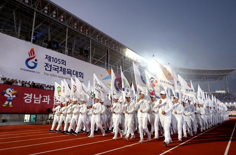 The 105th National Sports Festival on Oct. 11 kicked off its seven-day run with a fancy opening ceremony at Gimhae Sports Complex in Gimhae, Gyeongsangnam-do Province. (Korea Sport and Olympic Committee) 