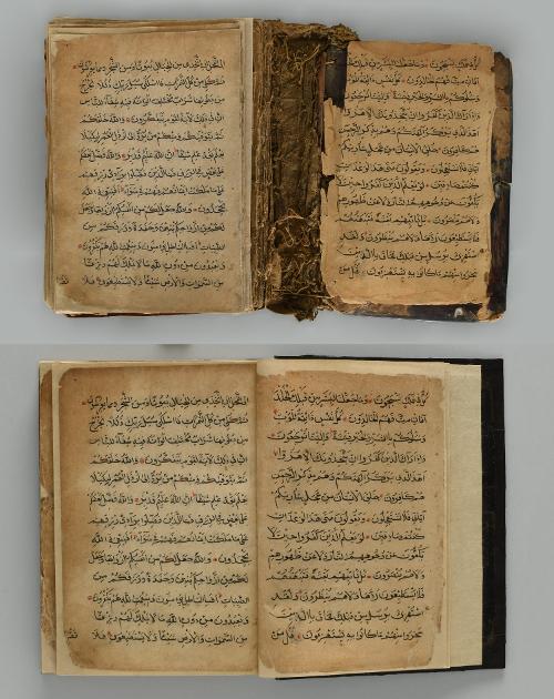 This is a 19th-century edition of the Quran before (top) and after (bottom) restoration by the National Archives of Korea (NAK) per request by the Pakistani government. (NAK)